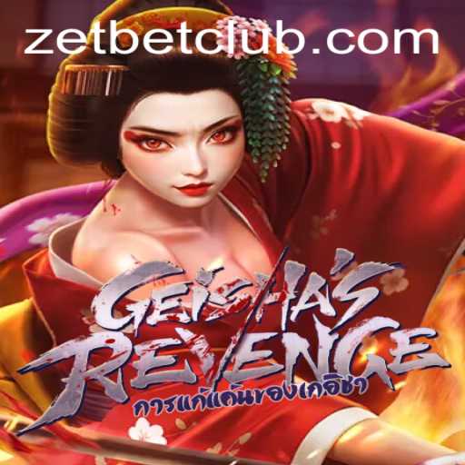 Discover the Exciting World of 